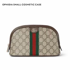 Gucci Beige and Brown GG Cosmetic Case